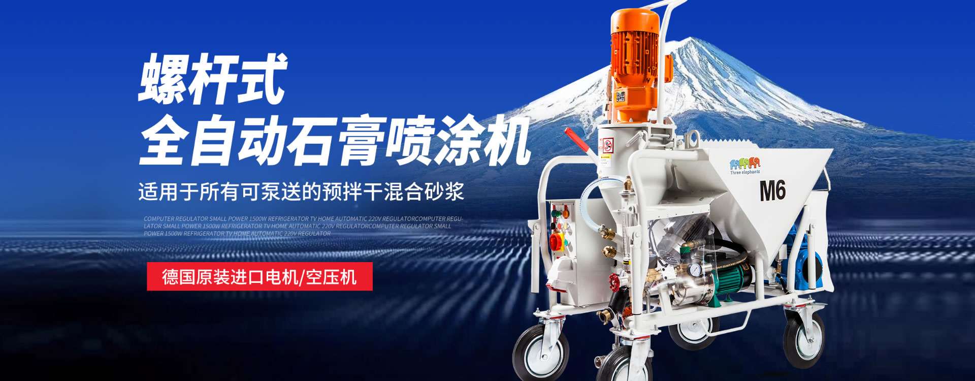 合作伙伴 合作伙伴